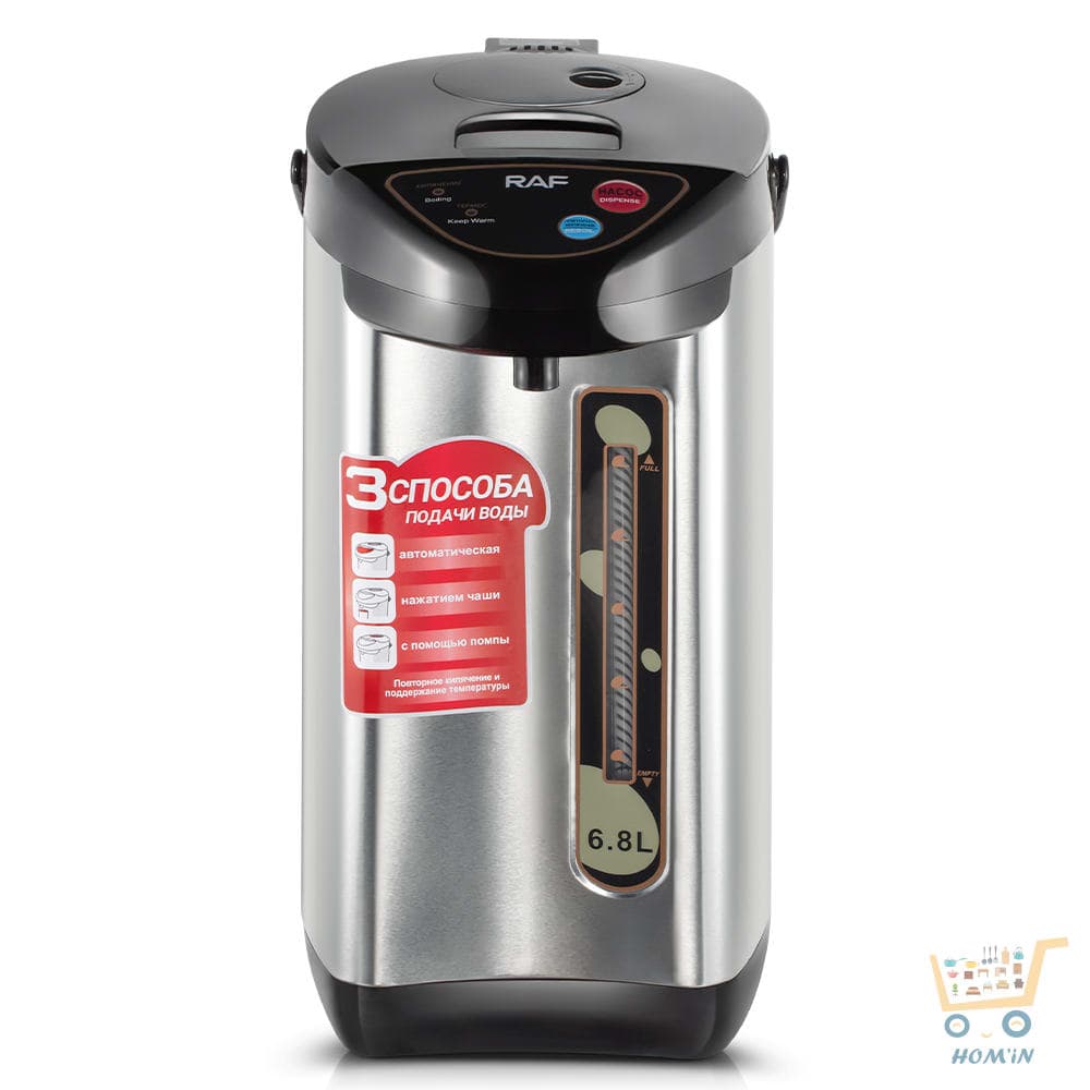 KSSV Thermo-Pot Électrique 6.8L - 2000W